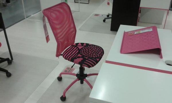 Silla Ikea