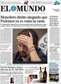 mundo.monedero.seva